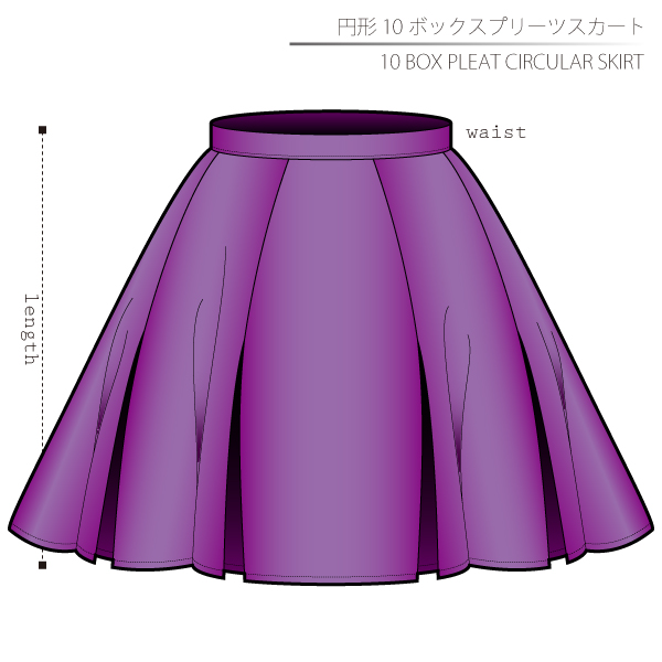 10 Box Circular Skirt Sewing Patterns