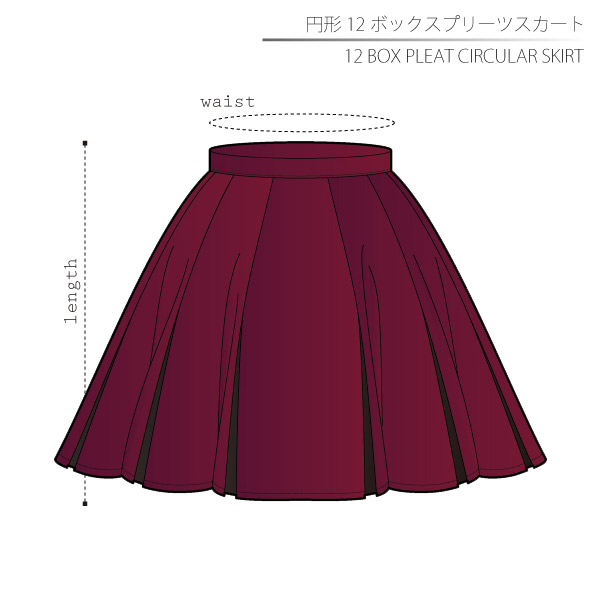 12 Box Circular Skirt Sewing Patterns