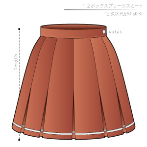 12 Box Pleat Skirt Sewing Patterns Cosplay Costumes how to make Free Where to buy