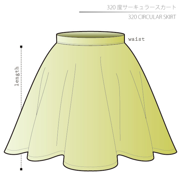 320 Circular Skirt Sewing Patterns Cosplay Costumes how to make Free Where to buy