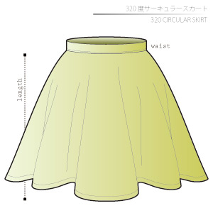 320 Circular Skirt Sewing Patterns Cosplay Costumes how to make Free Where to buy