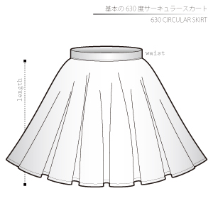 630 Circular Skirt Sewing Patterns Cosplay Costumes how to make Free Where to buy