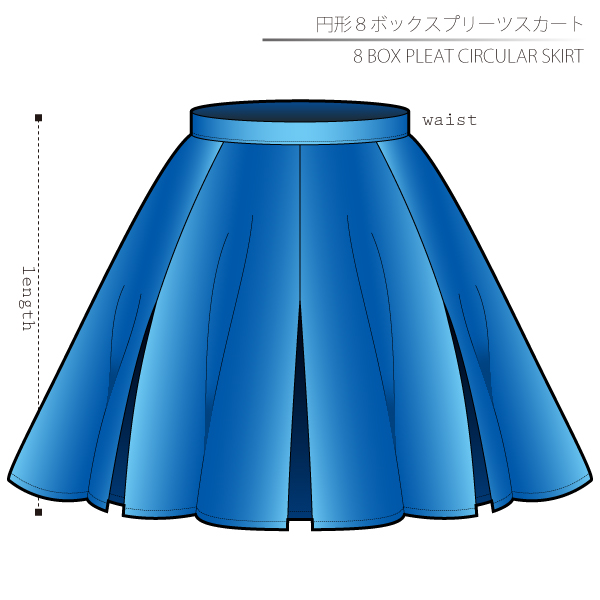 8 Box Circular Skirt Sewing Patterns