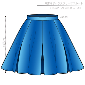 8 Box Circular Skirt Sewing Patterns Cosplay Costumes how to make Free Where to buy