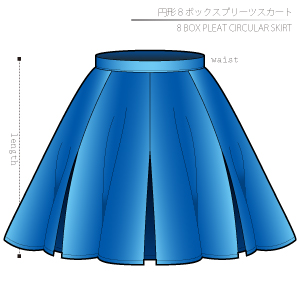 Skirt illustration list | DRCOS Patterns & How To Make