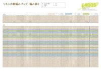 Bag Free Knitting Diagrams Patterns