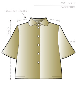 Baggy Shirt Sewing Patterns Cosplay Costumes how to make Free Where to buy