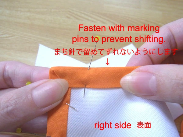 Fasten with marking pins to prevent shifting
