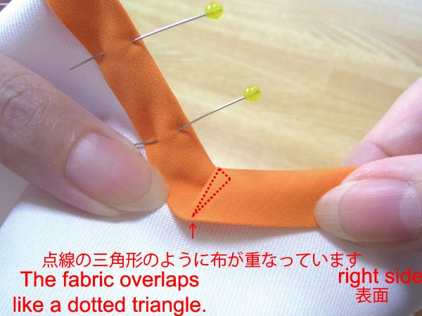 Check and adjust the overlap of the bias tape