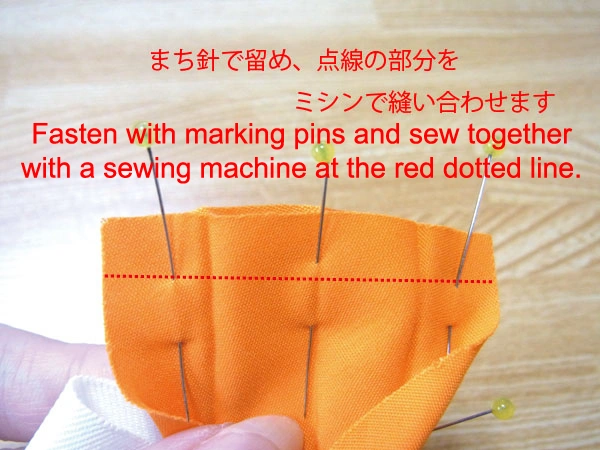 Bias tape seam allowance set at 1 cm