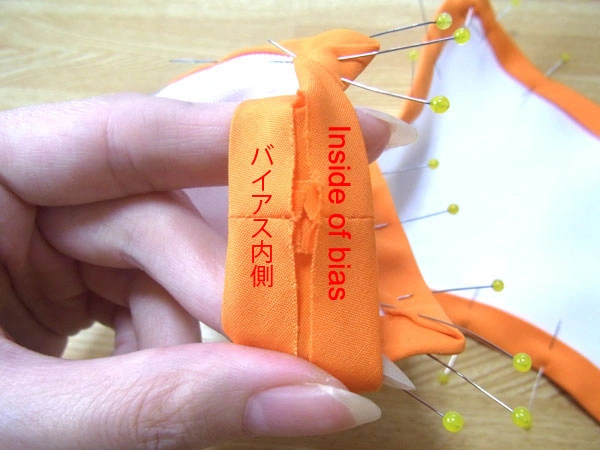 Bias tape seams split open