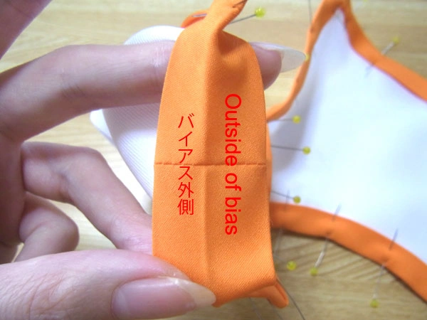 Bias tape connected after sewing