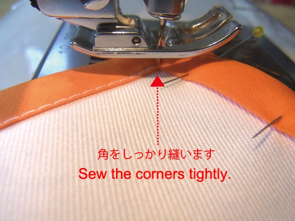 Firmly sewing overlapping bias tape at the corner