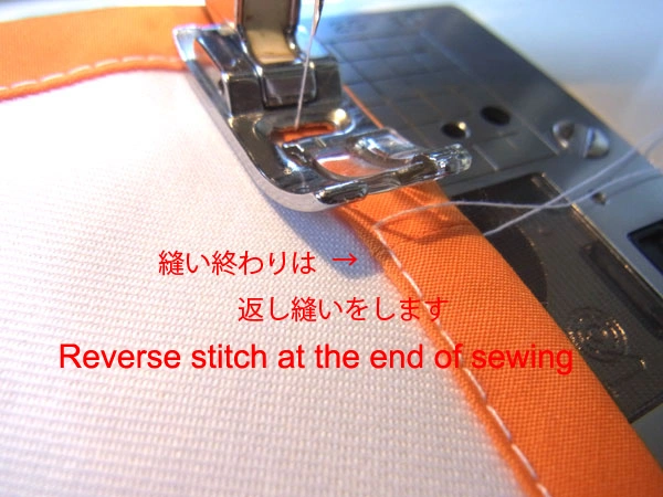 Final backstitch at the end of sewing bias tape