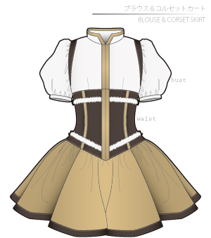 Puff Sleeve Blouse & Corset Skirt Puella Magi Madoka Magica Sewing,Patterns How To Make Cosplay Costumes Free Where to buy