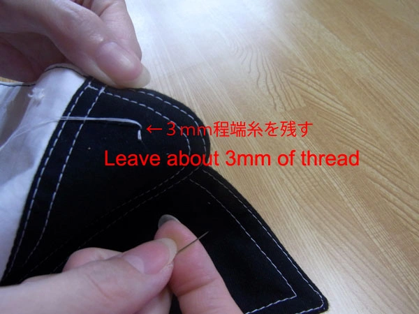 Leaving a discarded thread for button sewing