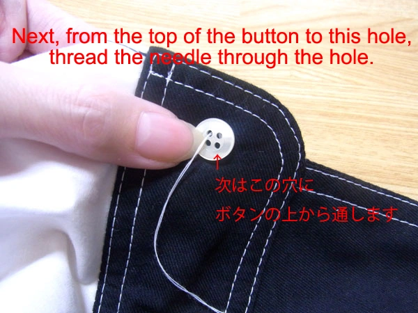 Sewing through opposite button holes