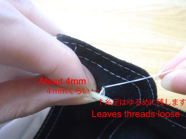 Leaving 4mm thread foot under button