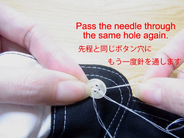 Repeating the sewing process for button