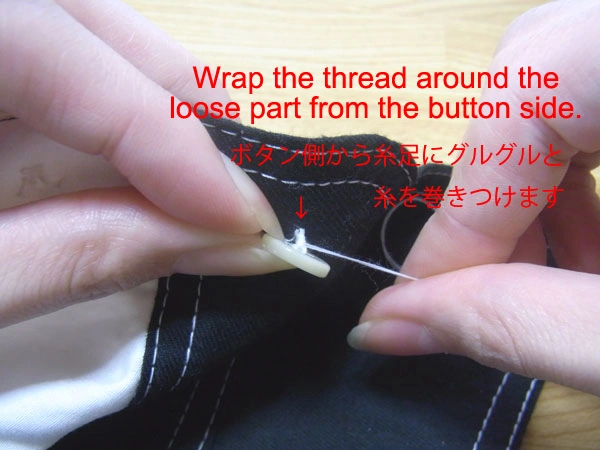 Wrapping thread around button foot