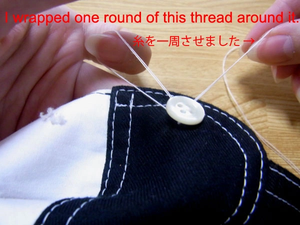 Threading through the loop to secure button