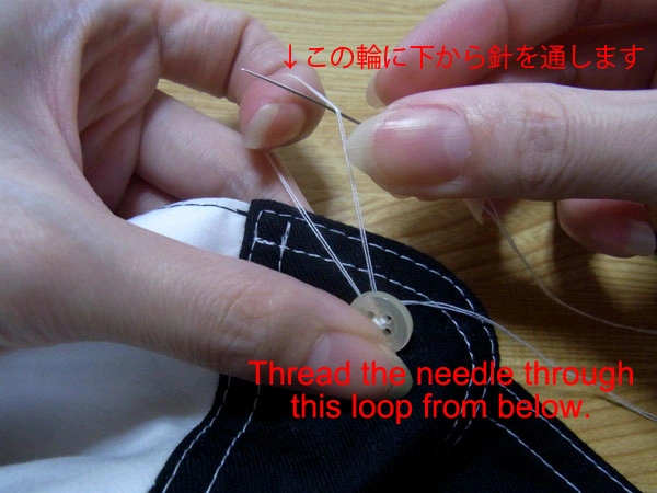 Pulling thread carefully to avoid tangling