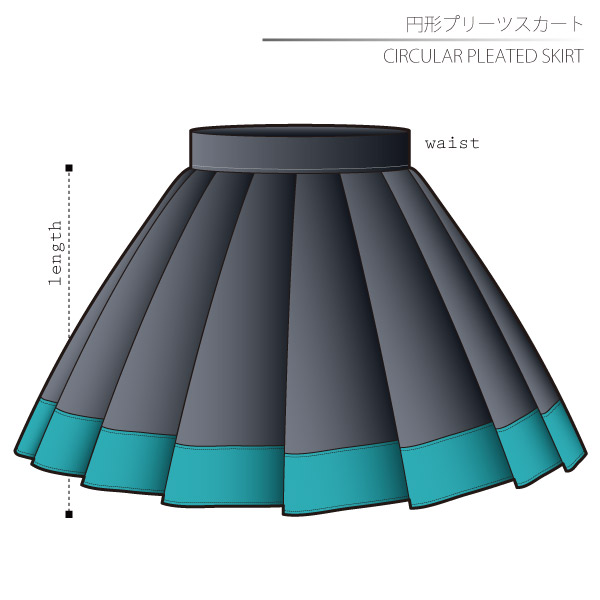 Circular Pleated Skirt Sewing Patterns Cosplay Costumes how to make Free Where to buy