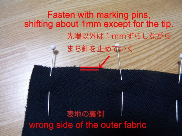 Shift fabric slightly before sewing