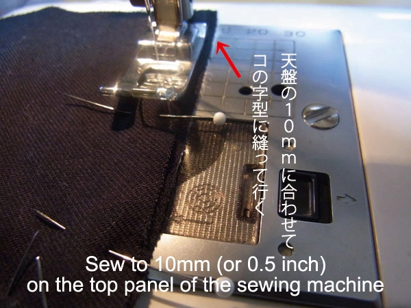 Sew along 10mm seam allowance