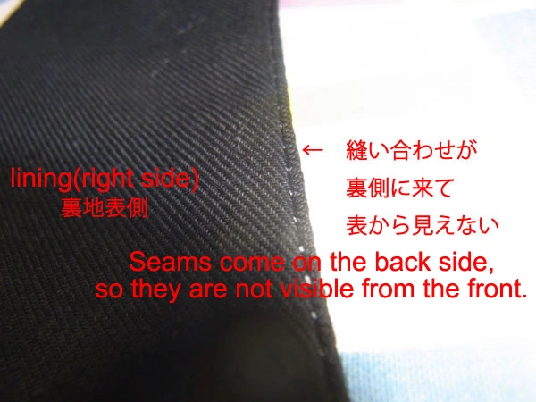 Seam hidden from front view