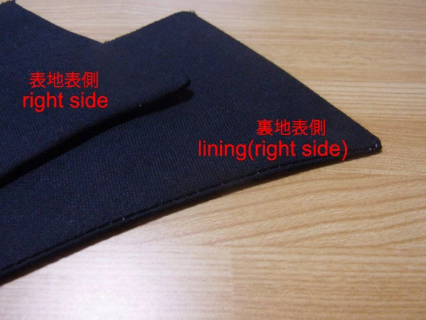 Front and back view of finished collar