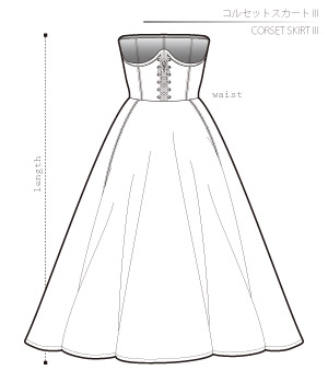 Corset Skirt 3 Sewing Patterns Cosplay Costumes how to make Free Where to buy