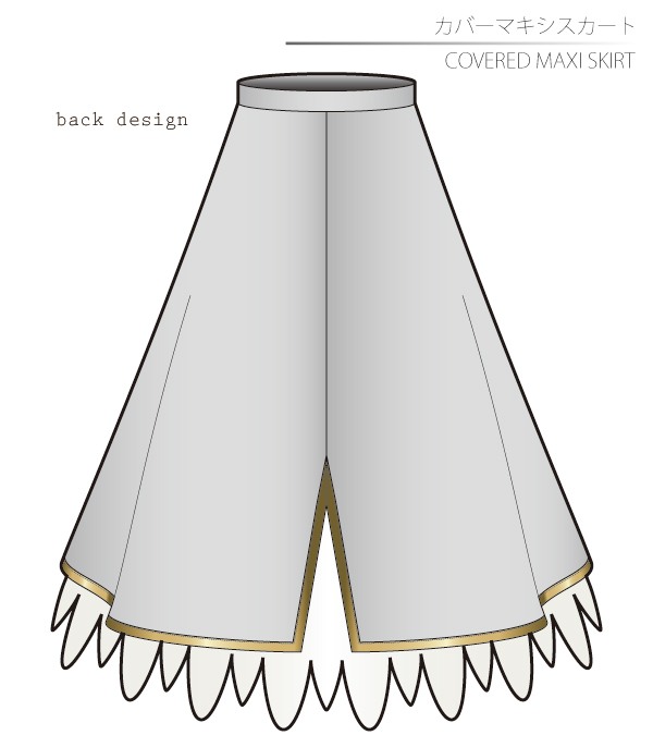 Covered Maxi Skirt Sewing Patterns fate Cosplay Costumes how to make Free Where to buy