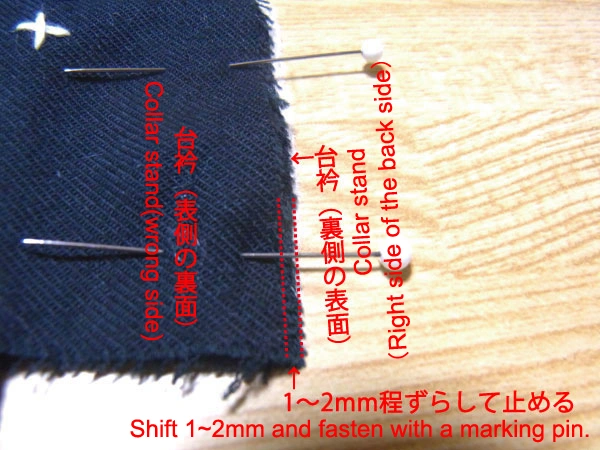 Adjusting seam placement on collar stand