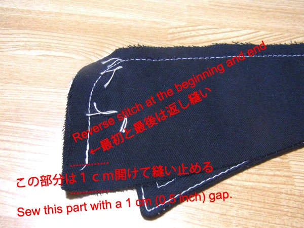 Sewing the collar stand with correct seam placement