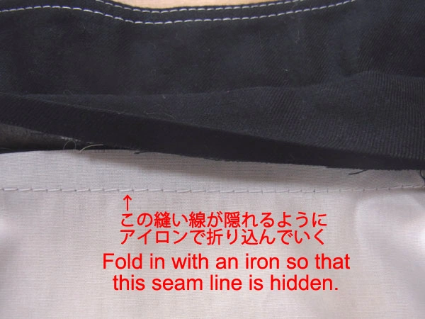 Pressed collar stand edge neatly folded