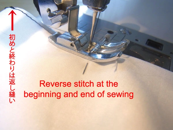 Removing basting thread before sewing darts