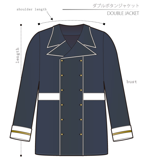 Double jacket Sewing Patterns