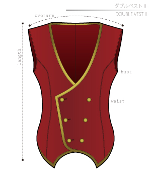 Double Vest 2 Sewing Patterns Cosplay Costumes how to make Free Where to buy