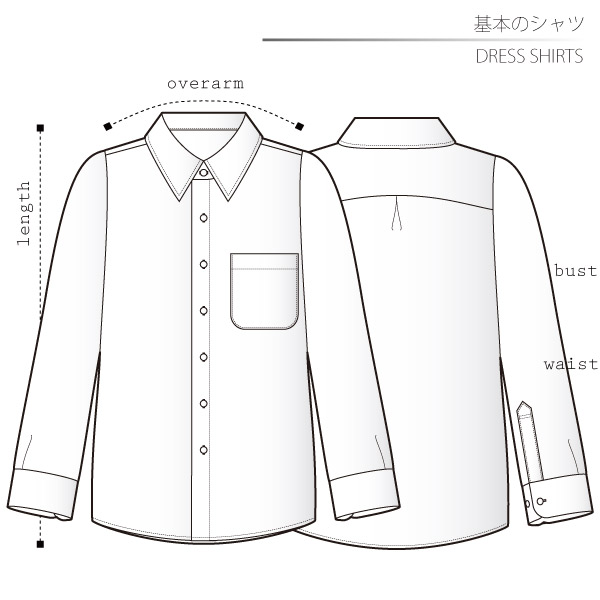 How to draw deals a dress shirt