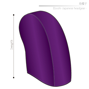 Eboshi sewing patterns Cosplay Costumes how to make Free Where to buy