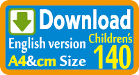 School uniform Demon Slayer Sewing Patterns