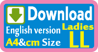 School uniform Demon Slayer Sewing Patterns