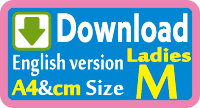 School uniform Demon Slayer Sewing Patterns