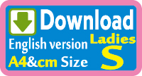 School uniform Demon Slayer Sewing Patterns
