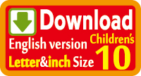 School uniform Sewing Patterns