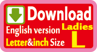 School uniform Sewing Patterns