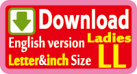 School uniform Sewing Patterns