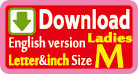 School uniform Sewing Patterns