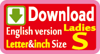 School uniform Sewing Patterns